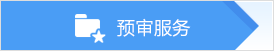 Ԥ